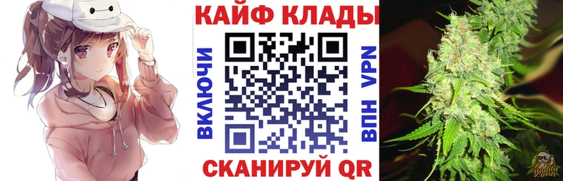 Какие есть наркотики Калязин ГАШИШ  Канабис  СОЛЬ  Мефедрон 