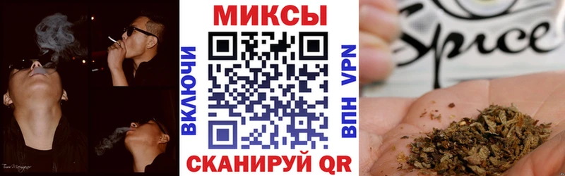 БУТИРАТ Butirat  дарнет шоп  ОМГ ОМГ как зайти  Калязин 