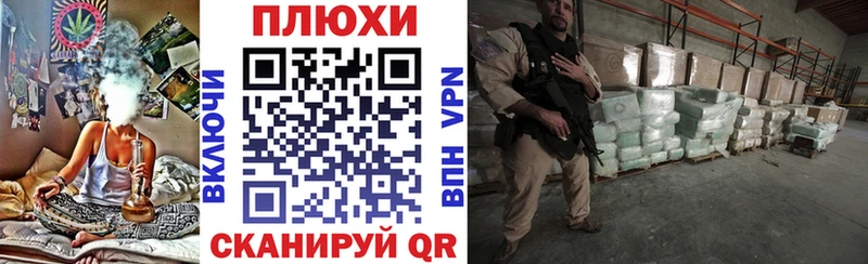 Гашиш VHQ  продажа наркотиков  Калязин 