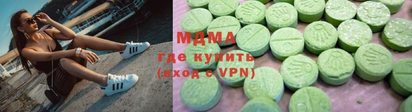бошки Алзамай