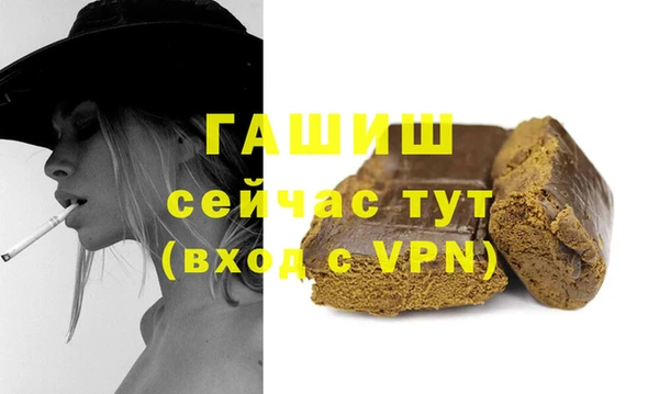МДМА Алексеевка