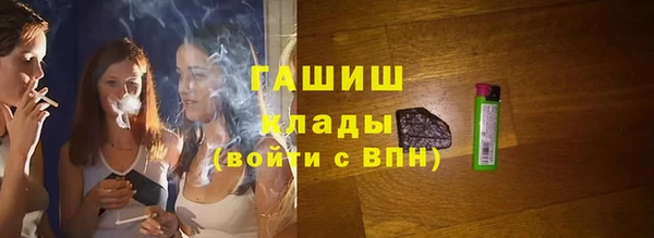 МДМА Алексеевка