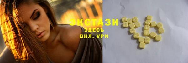 бошки Алзамай