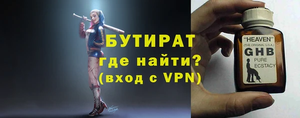 винт Алексин