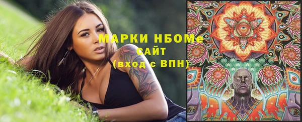 бошки Алзамай