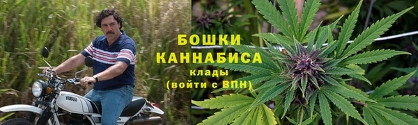 мефедрон Сатка