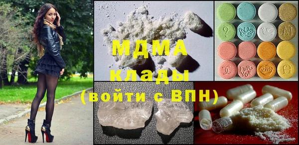 бошки Алзамай