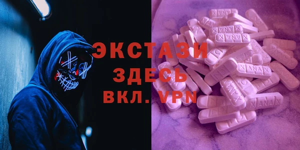 винт Алексин