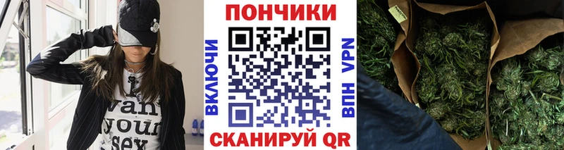 нарко площадка Telegram  цена   Калязин  Каннабис White Widow 